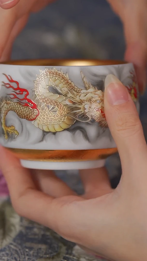 【闪购商品】【鎏金金龙献瑞元润杯(龙)】【
