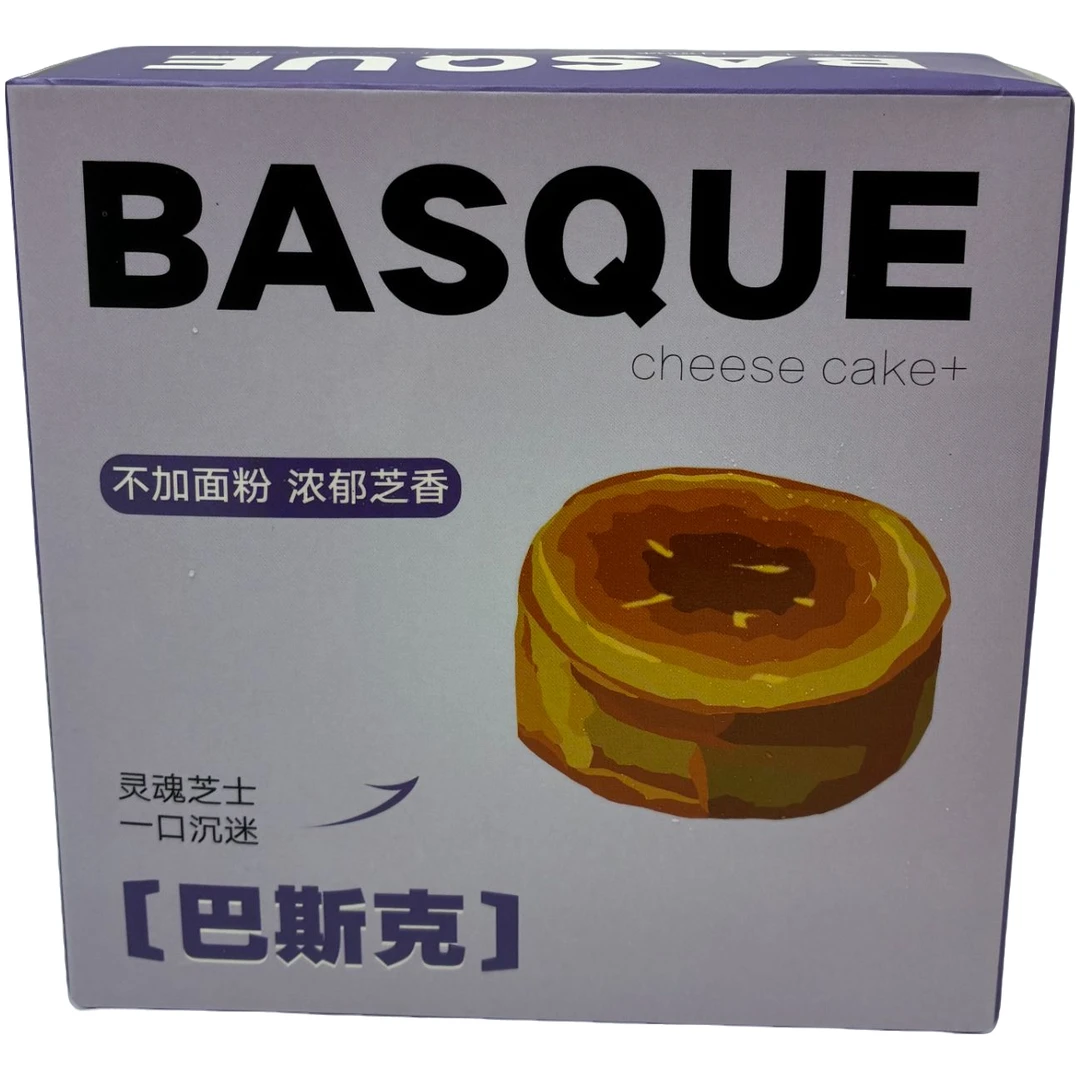 【临期】原味巴斯克蛋糕210g*3盒【保质期到2025/8/28】