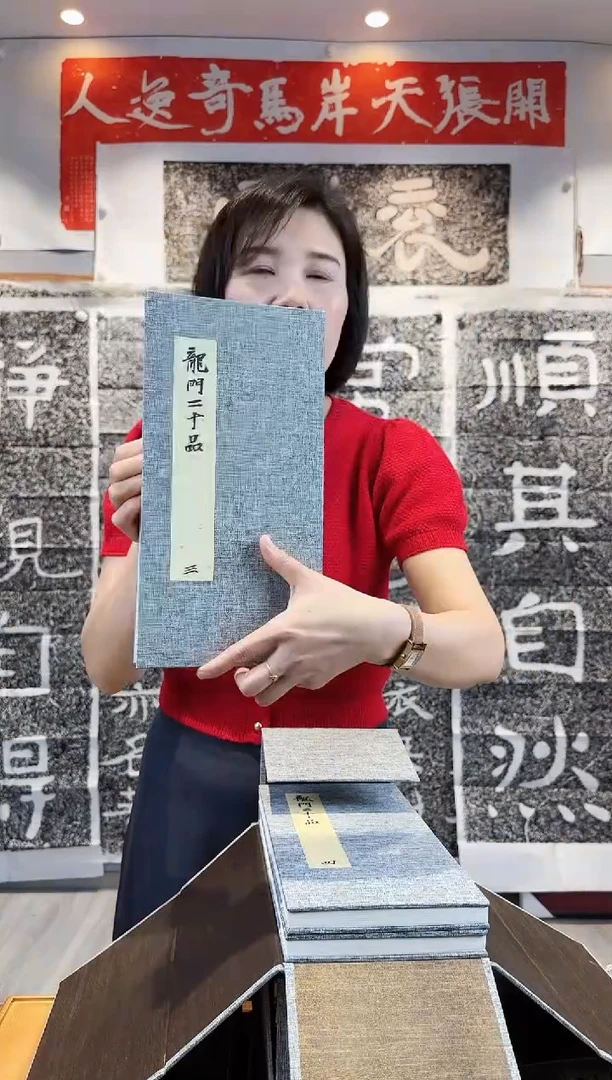 拓片用纸印石花*堂非遗传承拓片