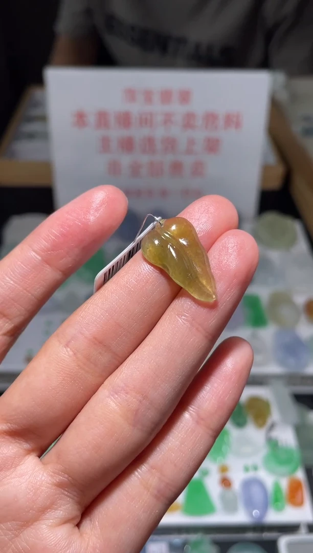 未镶嵌定制翡翠|毛货其它+0