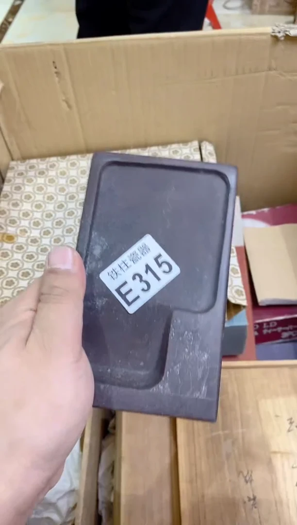 【闪购商品】瓷片315德为天下德为天下德为天下德为天下