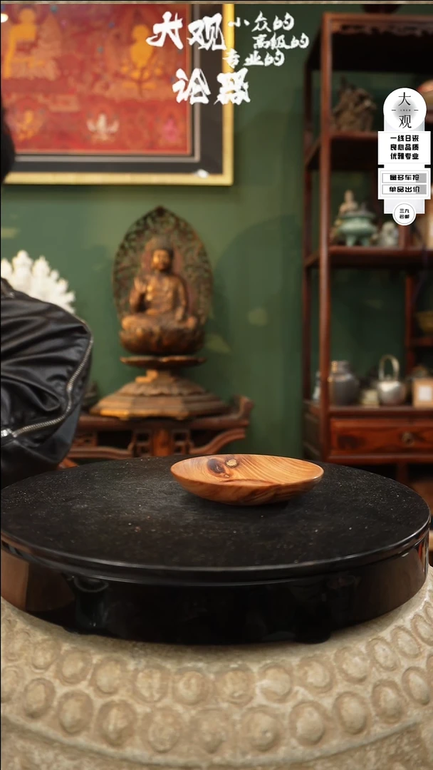 【闪购商品】瓷片大观论器杯垫