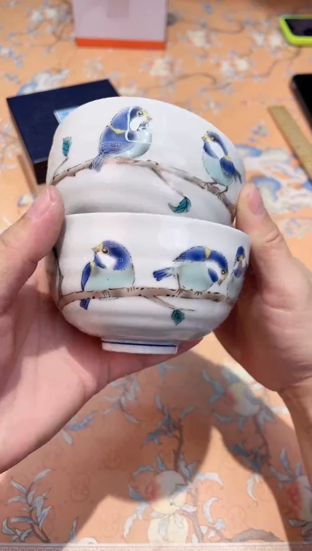 【闪购商品】瓷片717************