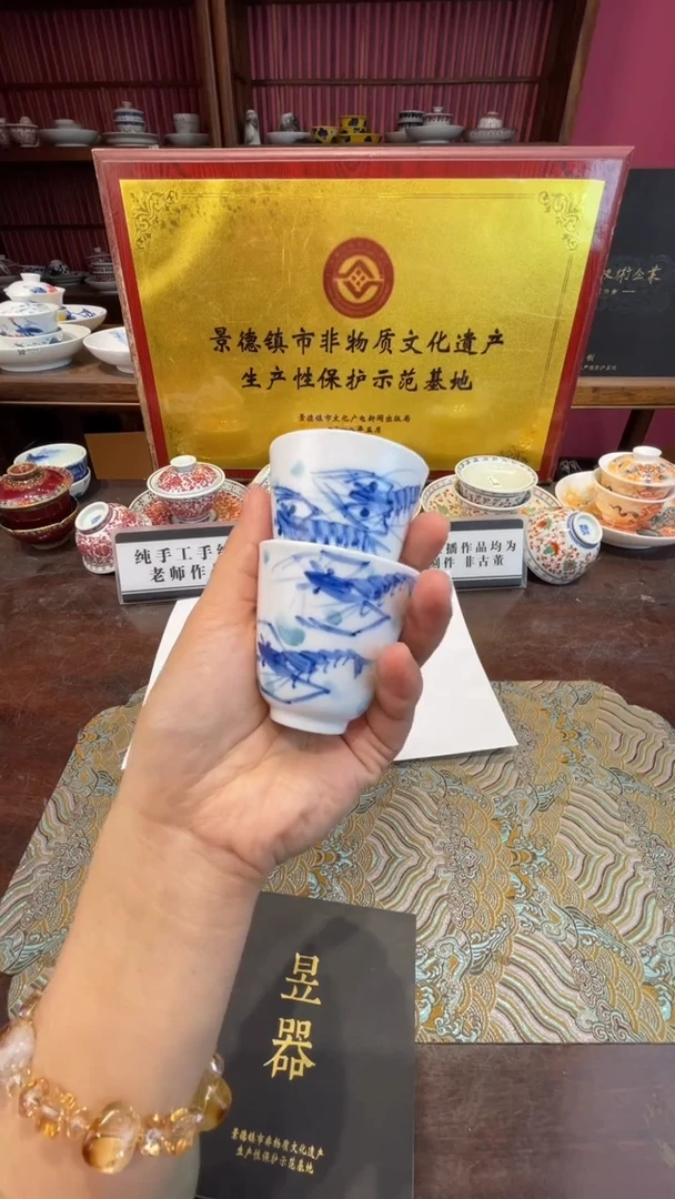 杯子瓷景德镇手工手绘陶瓷