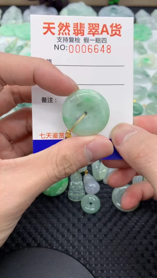 【闪购商品】翡翠颈饰18K金镶嵌11111111