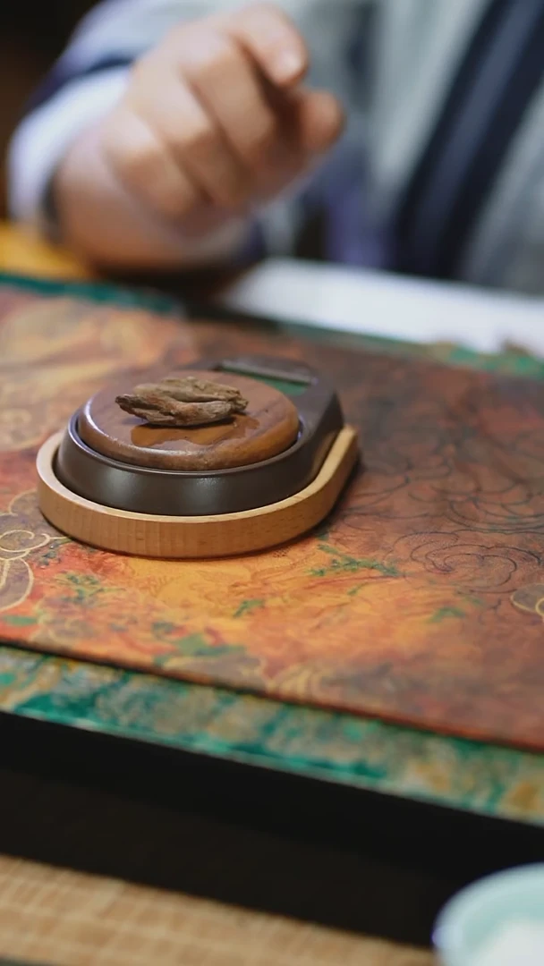 香料富森红土    2克