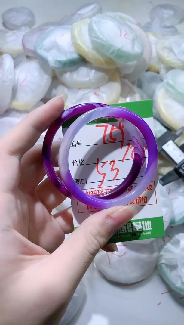 【闪购商品】玛瑙/玉髓手镯未镶嵌759