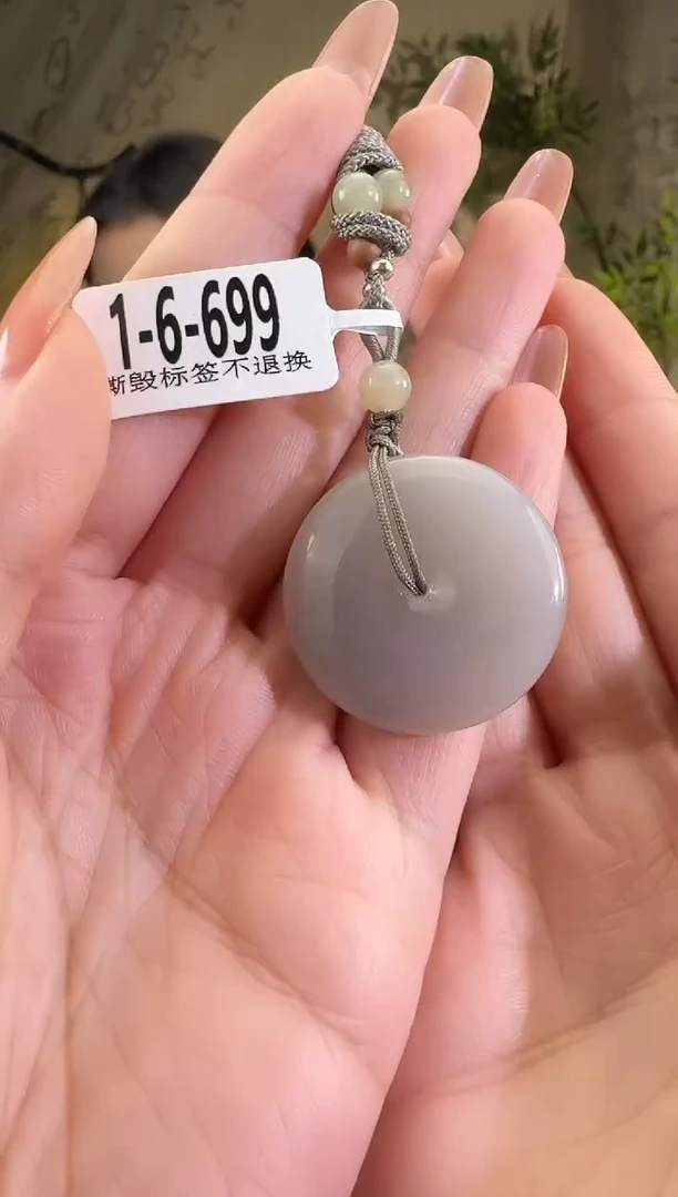 【闪购商品】和田玉颈饰未镶嵌1-6-699