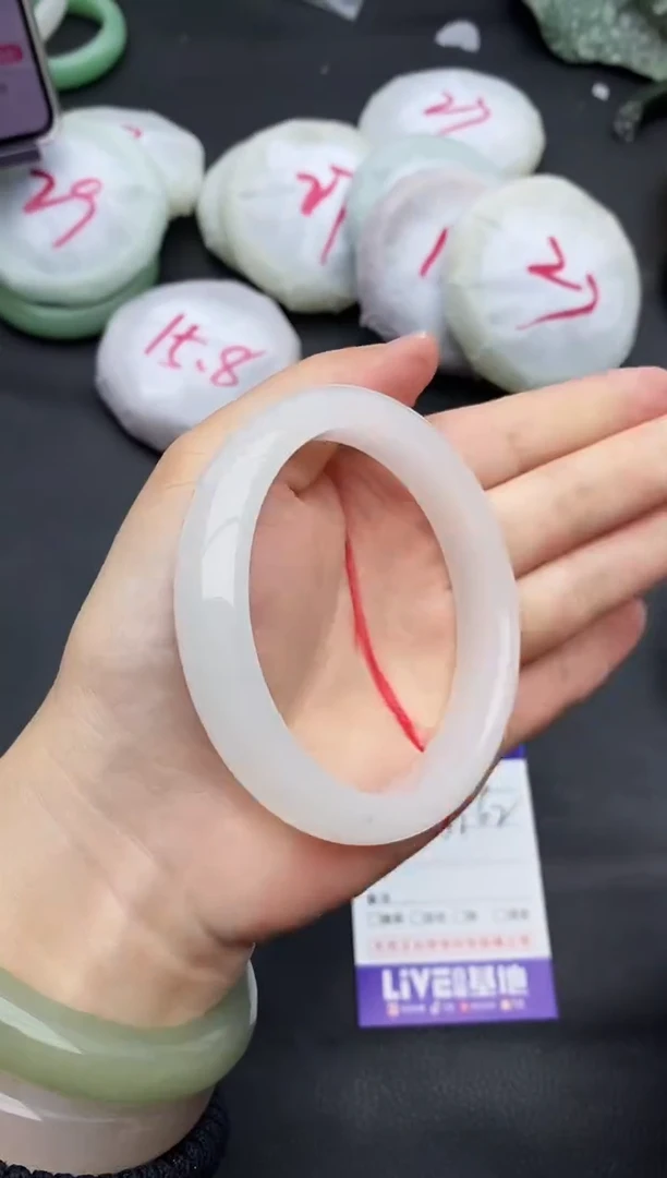 未镶嵌手镯石英质玉275+61/62