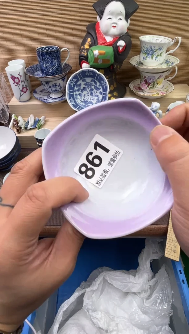 【闪购商品】陶瓷陶瓷陶瓷陶瓷陶瓷