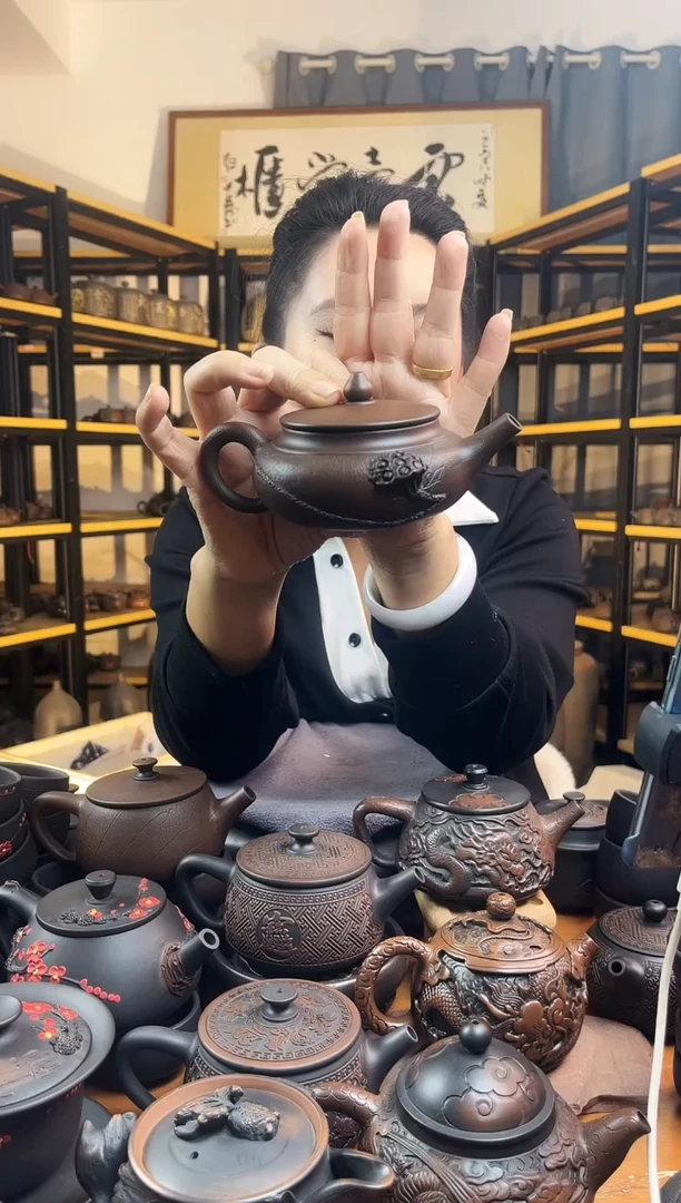 【闪购商品】壶菩提纹 莲蓬 扁壶