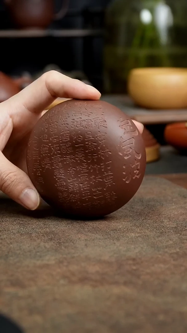 茶杯紫砂11111111111