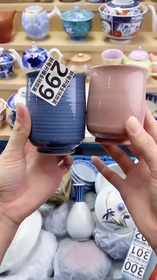 唧**呱闪购名称闪购名称