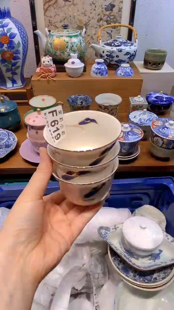 瓷片圣**哥茉莉商品一号619