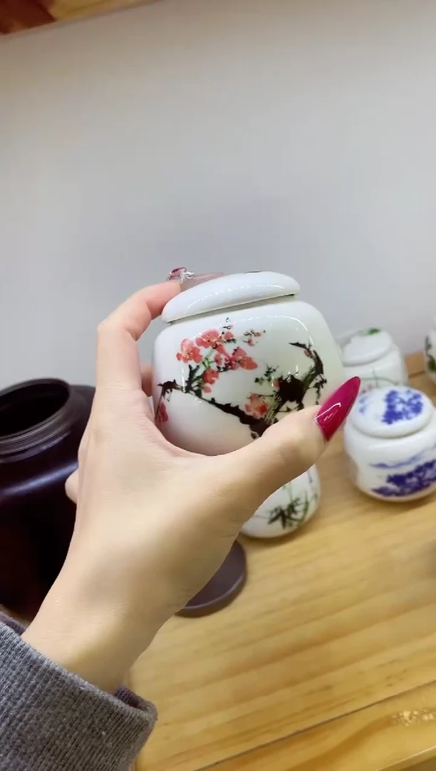 小茶叶罐梅花9#@@MCYGTCX9
