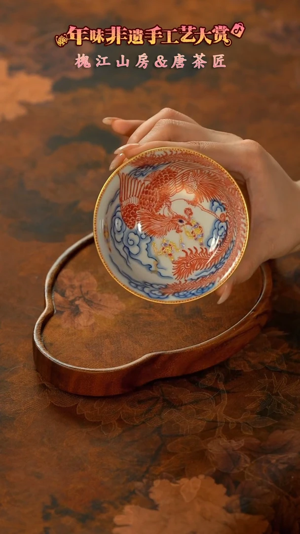 【闪购商品】11留器茶斋高货瓷器@@LQ2238