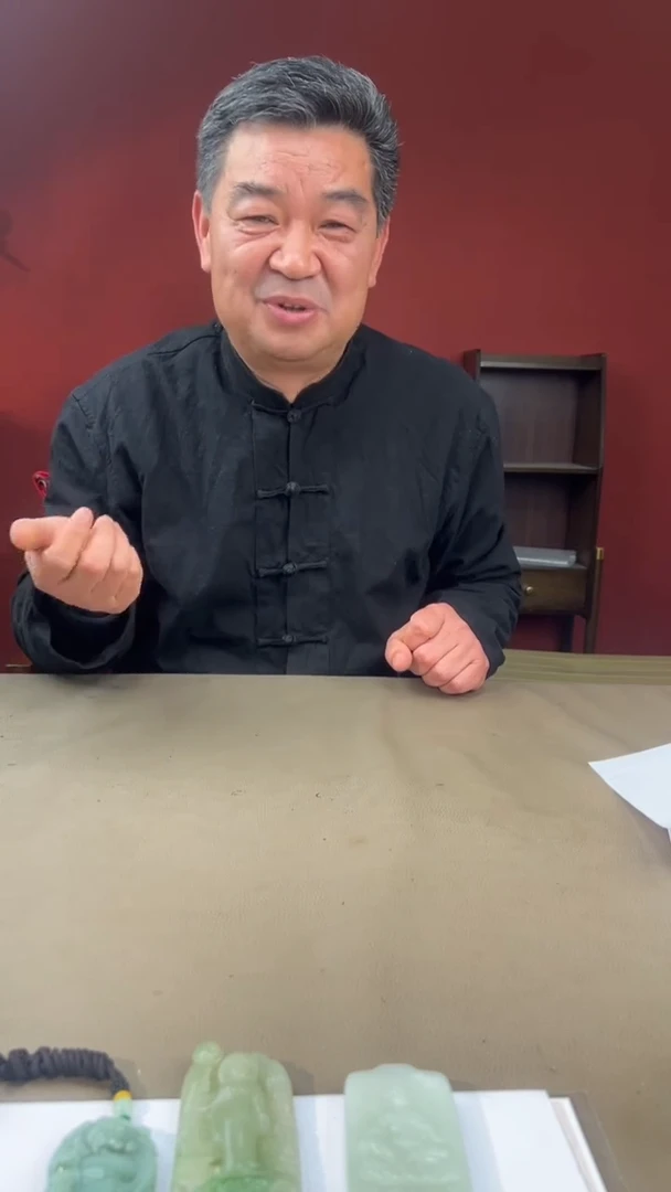 【闪购商品】定制和田玉多样性发货怕一发一