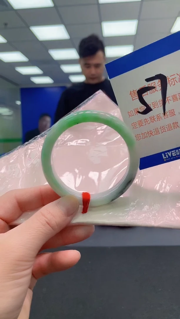 未镶嵌手镯翡翠AAAAAAAAAA