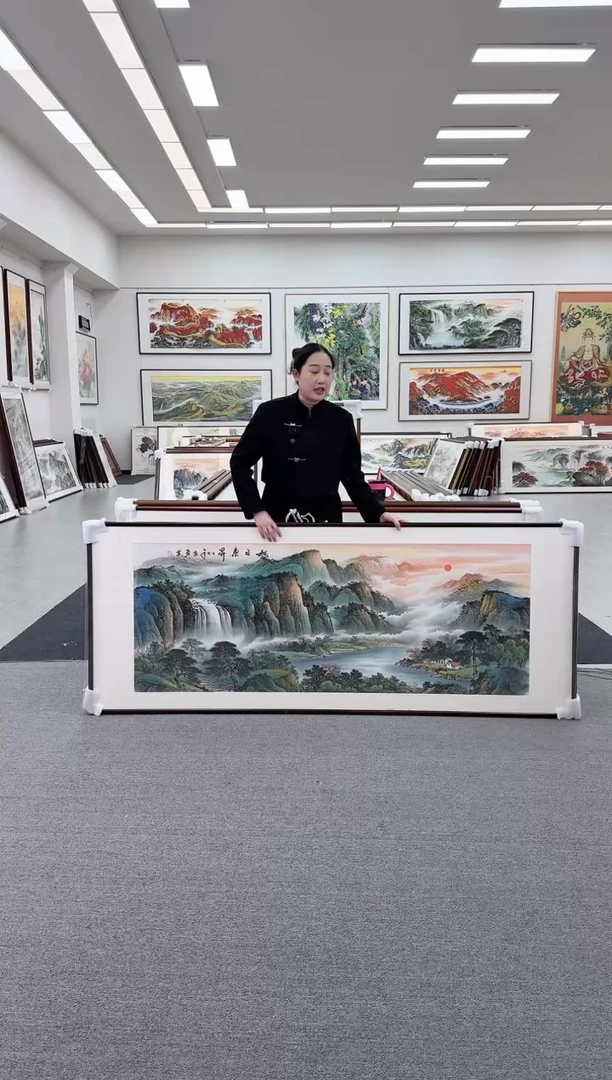 国画手绘 旭日东升 219*88