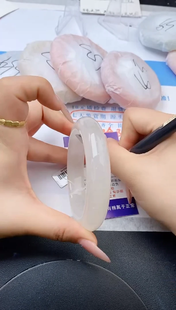 未镶嵌手镯石英质玉w109-HHB60+