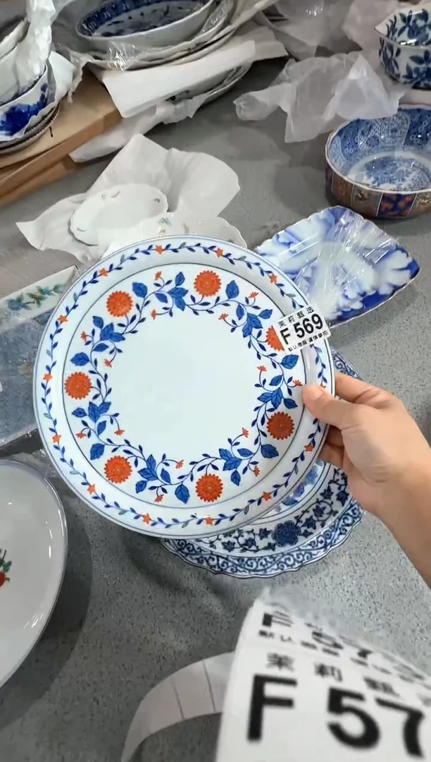 茉莉甄选壹号商品ZZZFFFF569