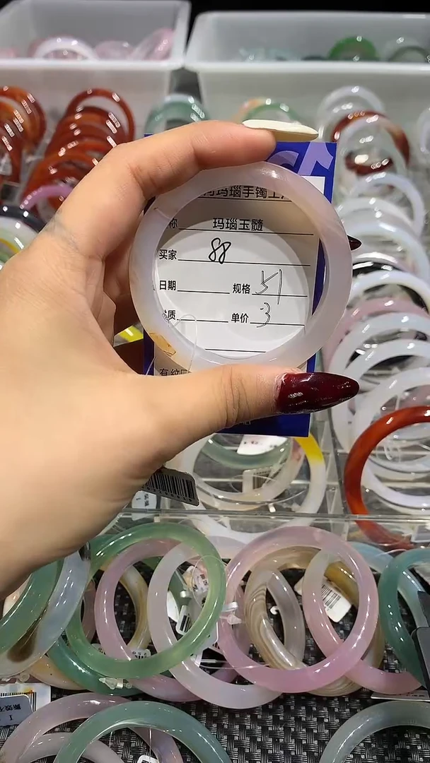 手镯玛瑙/玉髓未镶嵌51