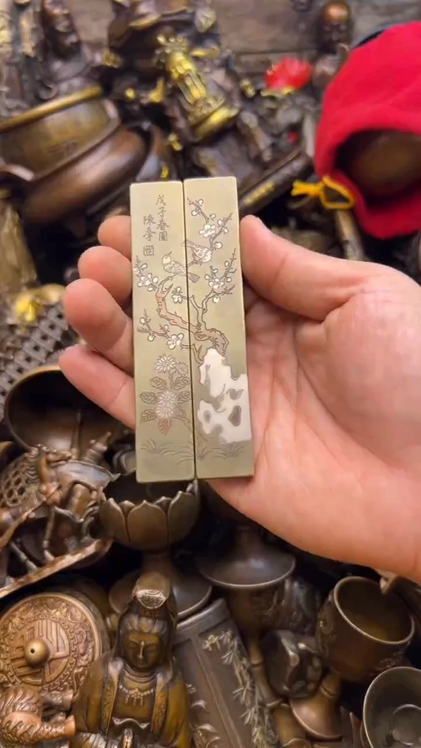 精美铜器，点击下单