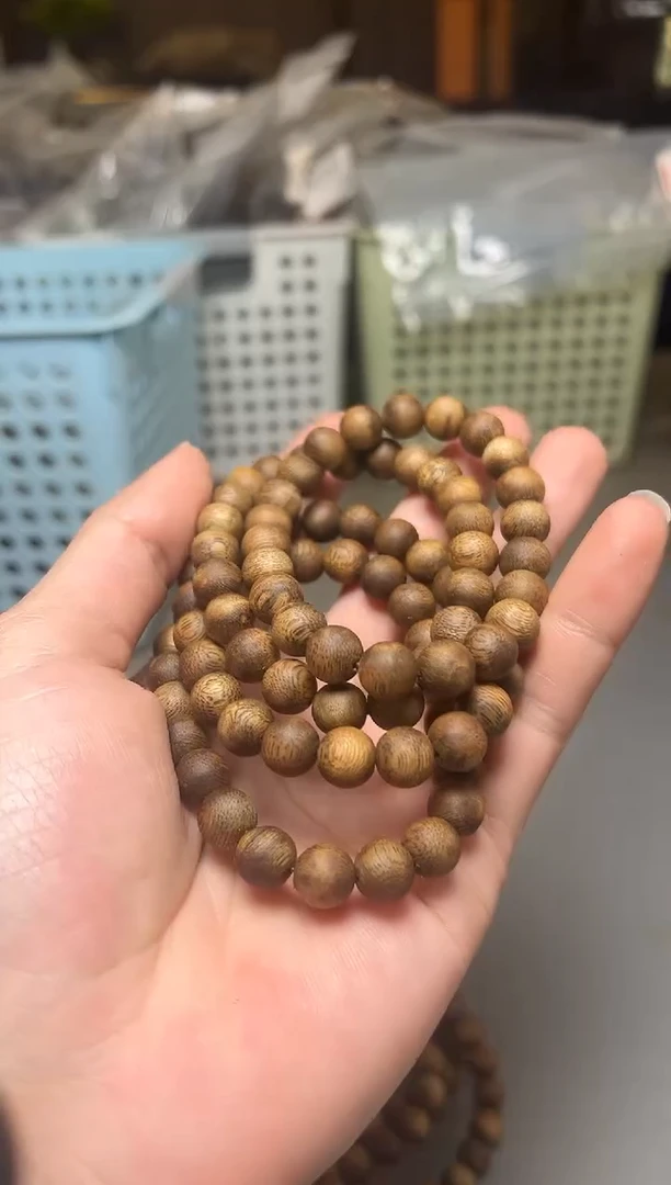 沉香沉香碎屑767号09圆珠单圈碎屑香粉多样性发一5