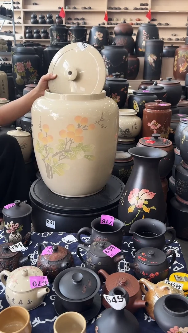 罐瑕疵水缸20升白泥  460