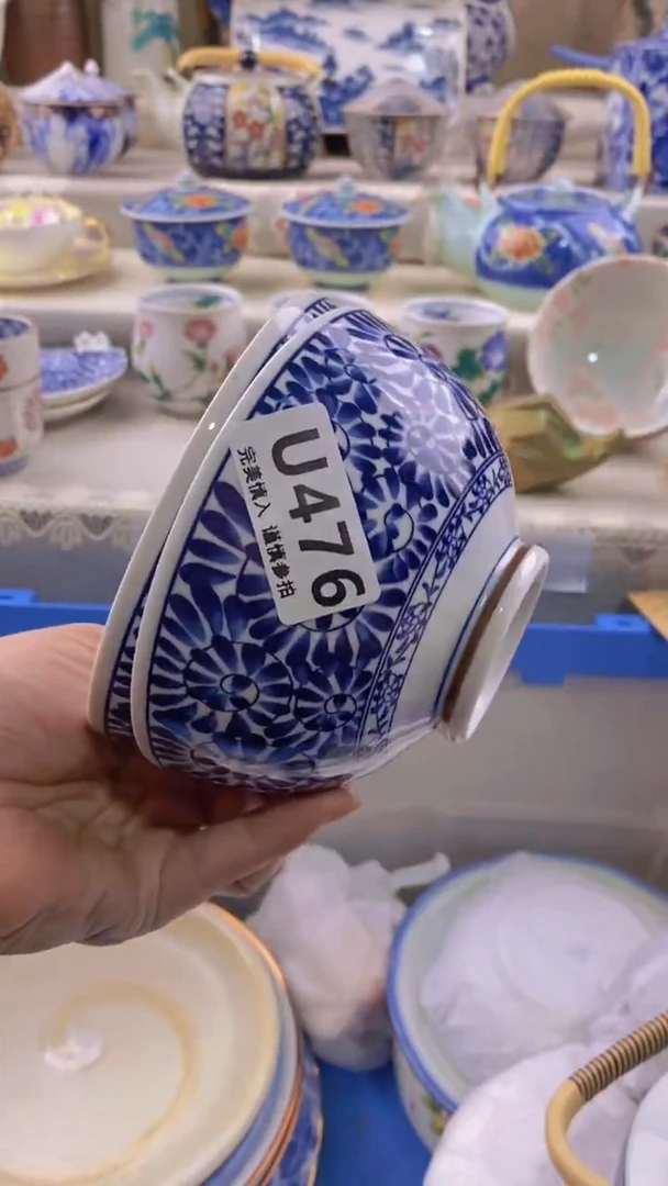 瓷片瓷片          476