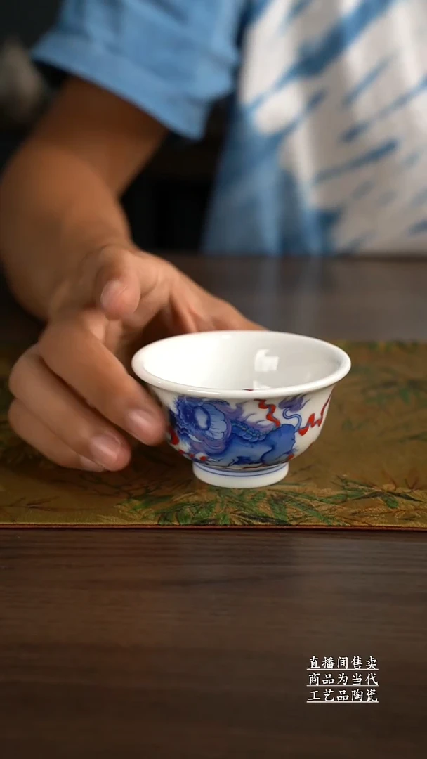 瓷片景德镇手工陶瓷茶具