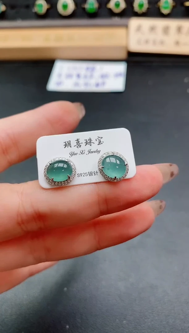 银S925镶嵌戒指翡翠1