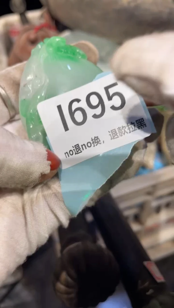 瓷片竹**缘表姐直播链接火爆热卖