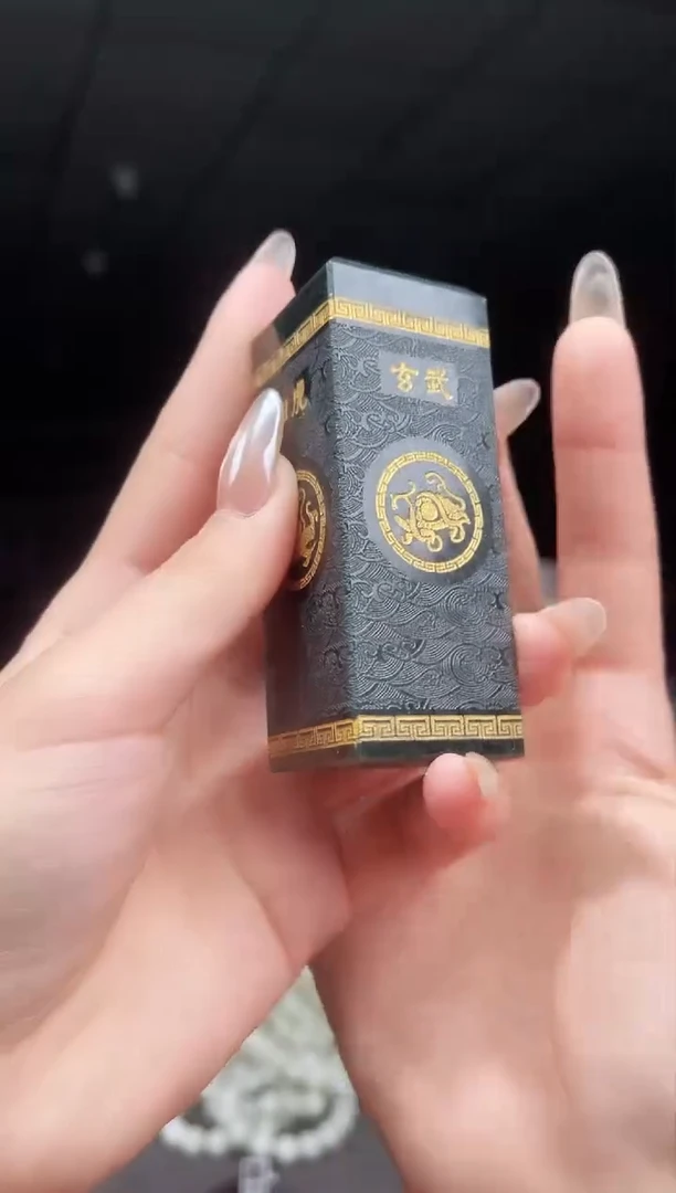 颈饰未镶嵌和田玉b9