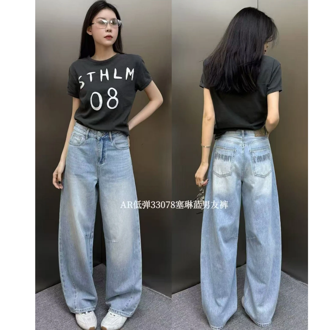 ZOZO-33078-872夏季新款女低弹力素版净身休闲牛仔wanda弯刀裤