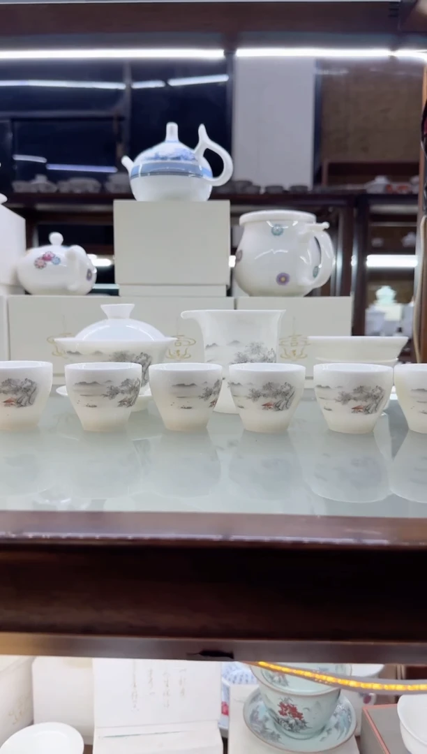 【闪购商品】瓷片言泥言泥言泥@YN004