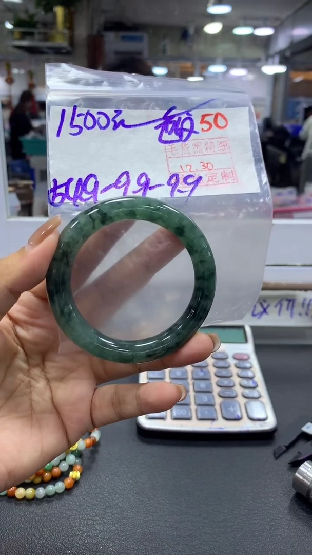 未镶嵌定制翡翠毛货需精细抛光+拍一发一+50