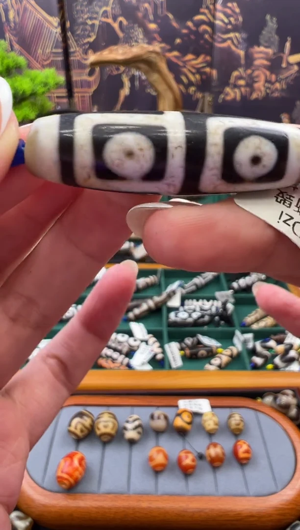 玛瑙/玉髓吊坠(不含链)未镶嵌61.