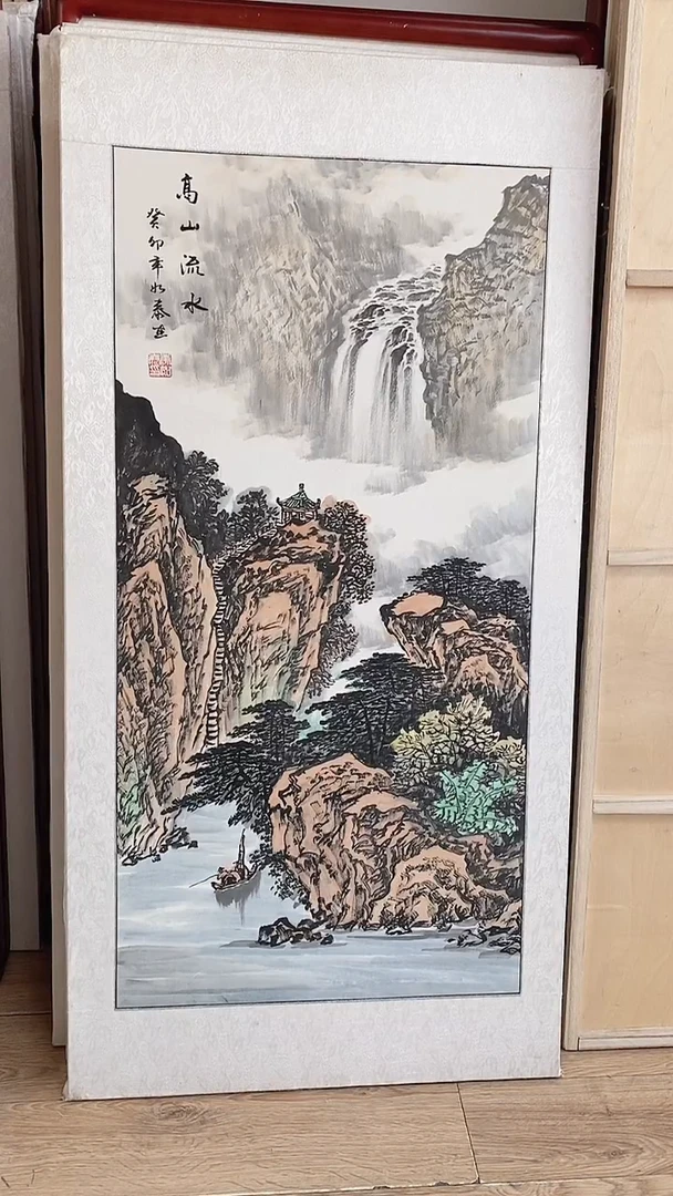 国画纯手绘国画竖幅玄关125*65CM带框装饰字画