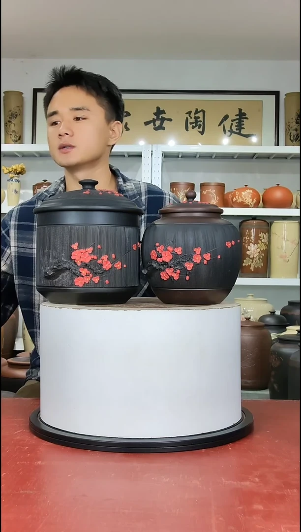 300克和500克左右醒茶罐一对