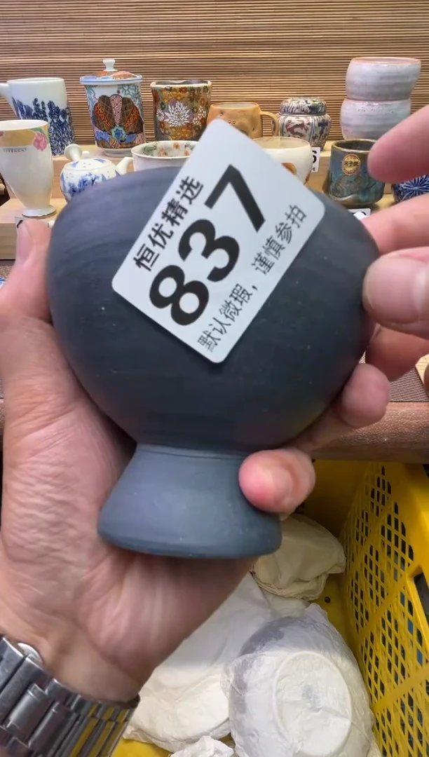 瓷片高*屹瓷器瓷器瓷器瓷器瓷器瓷器