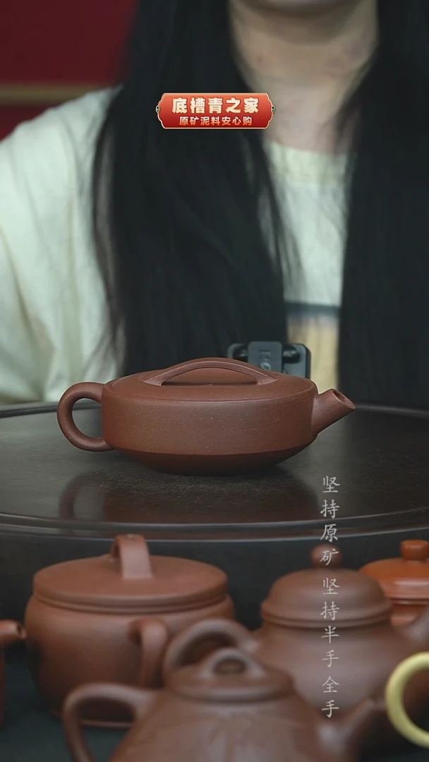 茶壶紫砂半手工自营手工清水泥一片瓦175CC左右