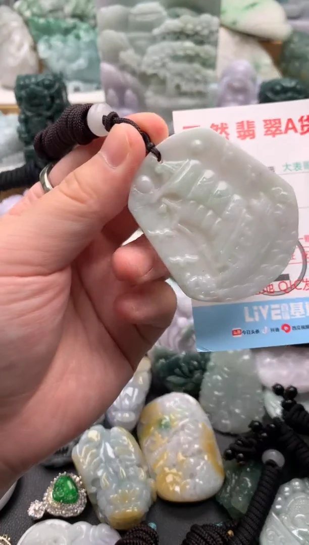 吊坠(不含链)未镶嵌翡翠1