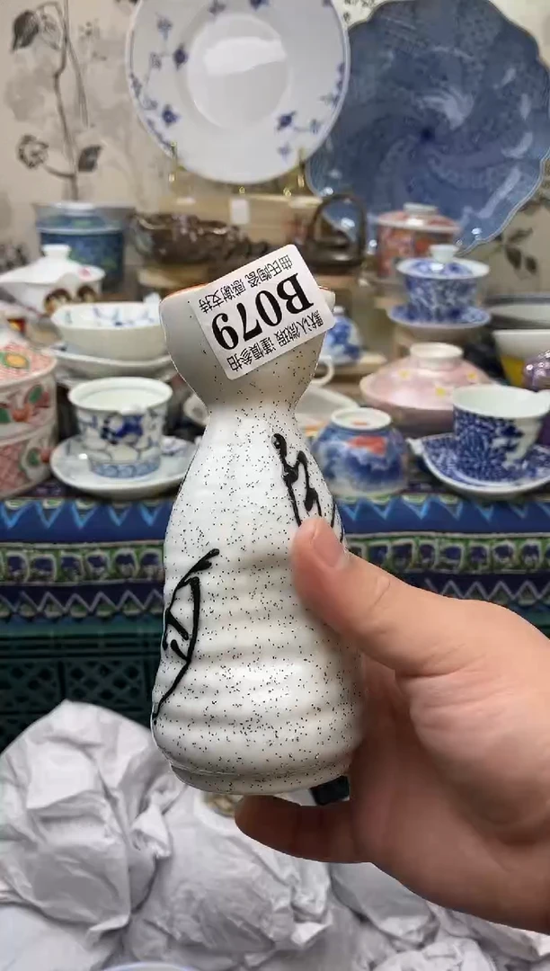 【闪购商品】一单一拍勿压单感谢支持