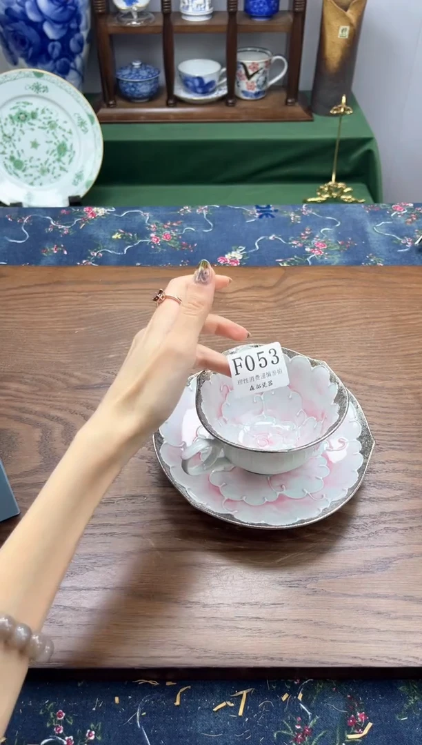 瓷片玲*    F053