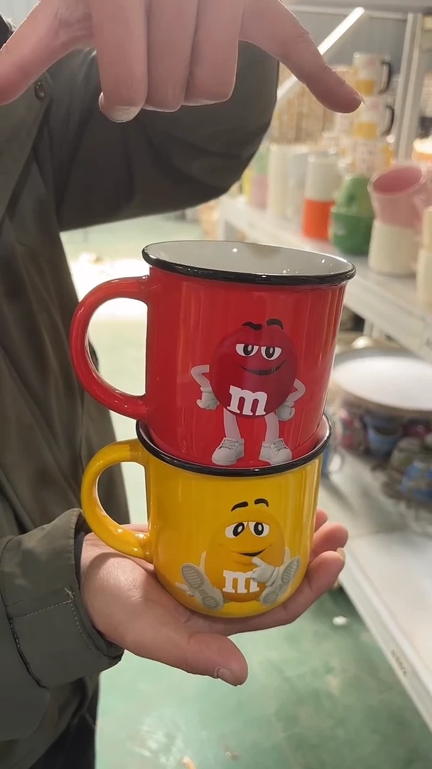 【闪购商品】家湖高温陶瓷杯 微瑕