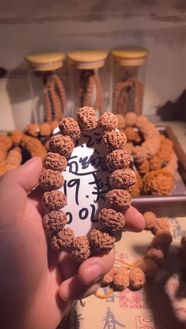 手串金刚菩提微****）大金刚一物一图002