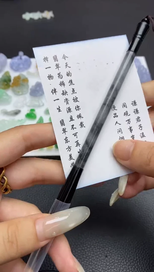 未镶嵌定制翡翠翡翠毛货~多样性发其一~