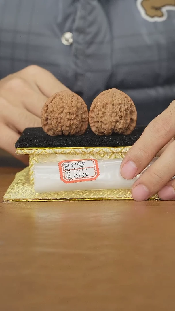 把件文玩核桃密纹