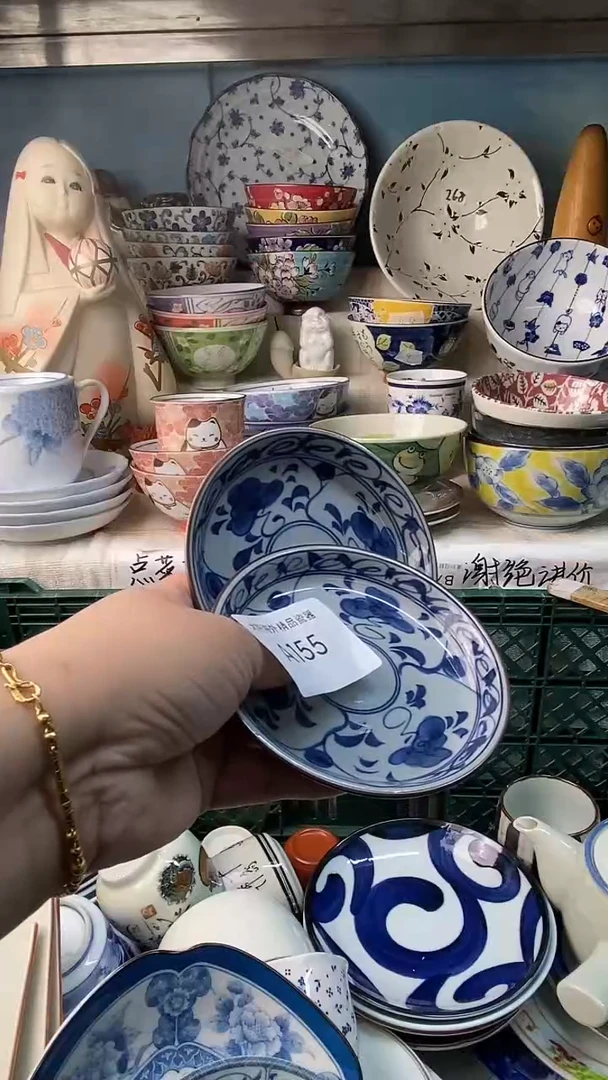 瓷片屋**雨感谢您一直以来的支持